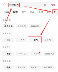发快手作品竟然能有收益？你知道是怎么回事吗