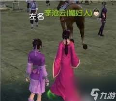 九阴真经千灯镇猎户奇遇任务全攻略，轻松掌握玩法秘籍！