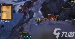 魔兽世界：奥格瑞玛前往霜火岭的路线指南