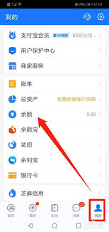惊爆！小v竟能实现支付宝钱秒转微信，速来一探究竟！