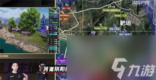 和平精英决赛圈大你钟情哪种类型？