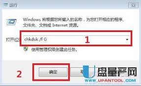 如何修复受损SD卡？核心修复方法大