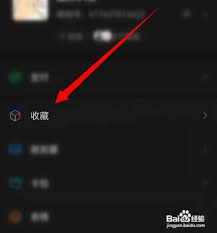 惊！微信竟能这样发空白消息，速来发送方式！