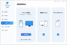 震惊！苹果手机照片这样传，瞬间搞定，电脑轻松获取！