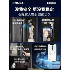惊爆！抖音来客竟能如此简单绑定第二个账号，你绝对想不到的操作秘籍大公开！