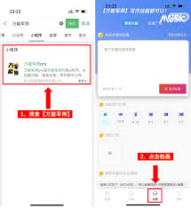 在线绘画网站入口
