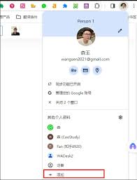 2024年免费邮箱账号大全可复制获取