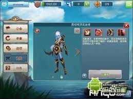 惊爆！暗精灵出装顺序大，助你称霸游戏战场！