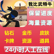改进 iOS 与安卓：苹果能否凭借此凸显核心优势？
