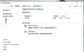 惊爆！电脑工作组这样设置，超简单超实用，轻松提升办公效率！