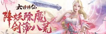 文明7阿米娜领袖深度剖析：核心特色全解析