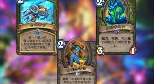惊爆！炉石传说蛋猎三套超绝变体卡组大，速来围观！