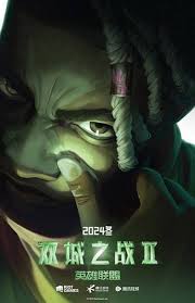 双城之战2角色深度鉴赏：解锁那些令人心跳加速的精彩瞬间