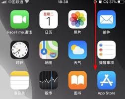 原来的苹果15怎么投屏