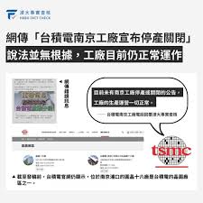 原来的十一月十一号防沉迷下架是真的吗