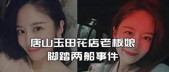 畅田影视网如何播放
