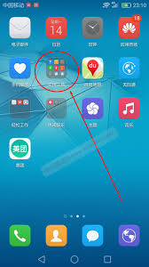 惊了！华为铃声搜不到本地音乐咋整？速看解决办法