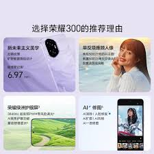 骁龙8gen4上市时间大