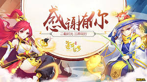 震惊！2024最新道友请留步兑换码大，速来！