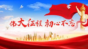 香港正牌挂牌之综合挂牌惊爆内幕，绝对吸睛！