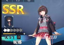 神行少女攻击方法大有哪些独特招式？