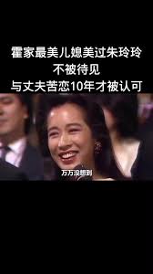 震惊！韩国人竟当场羞辱张杰，背后真相令人咋舌！