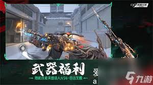 CF信誉分低于90分快速恢复的方法