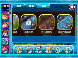 遗迹旅人装备品质类型全解析
