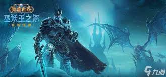 震惊！魔兽世界wlk奶骑专业大炼金or珠宝？速看wow80wlk怀旧服关键抉择！