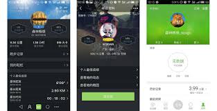 惊爆！悦动圈app室内跑步设置全攻略，带你开启全新运动体