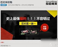 震惊！CSOL 猎魂骑士还能买吗？猎魂骑士 ex 与猎魂金骑究竟谁更胜一筹？