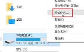 震惊！双系统下竟能用PE如此操作：删除一个系统并重新改写另一个，究竟咋回事？