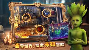震惊！密室逃脱8红色豪宅全关卡图文攻略大，助你轻松通关！