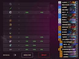 炉石传说标准过疗龙牧卡组代码大公开，超简洁高效玩法分享