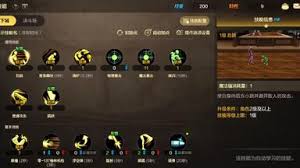DNF手游机械师技能大超强火力输出与极致抓人技巧全解析
