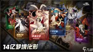 震惊！无尽梦回手游灵装强化深造竟有如此惊人方法！