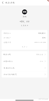 惊！得物货有问题？投诉攻略大！