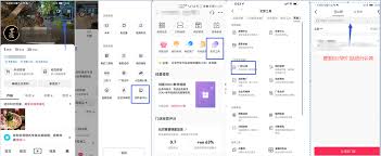 惊爆！抖音来客团购上线秘籍大公开，带你轻松上团购！