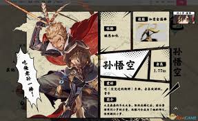 大王不高兴：独特玩法与精彩剧情的卡牌手游