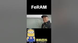 突出优点大，你知道究竟是什么吗？