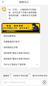 有哪些pubg账号出售平台分享——改编pubg账号交易平台相关内容