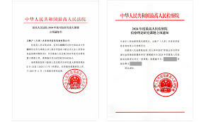 惊爆！冀云app发表文章及报料方法大，速看！