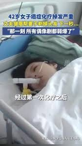退伍老公情绪低落？这样安慰超暖心！