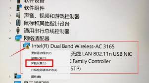 海尔电脑驱动程序来源及安装方法详细操作指南