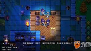 伊洛纳贼城收集任务：魔力结晶钱包位置全分享 助你完成任务
