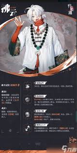归龙潮拂云潮品怎么选？超实用拂云潮品选择攻略大公开！