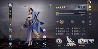 惊爆！鸿图之下人公将军究竟是谁？答案大快来瞧