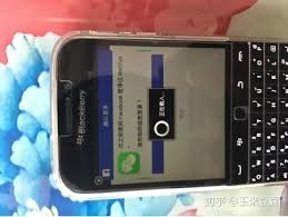 黑莓9520能否直接预装微信软件
