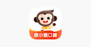 小猿口算电视版怎么下载