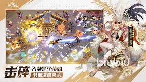 震惊！无尽梦回贫穷之梦技能竟有这般惊人秘密，速来一探究竟！